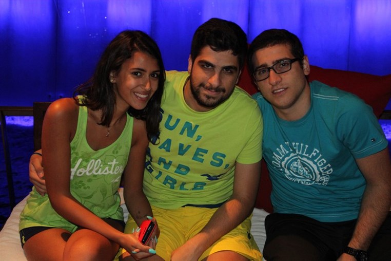 AUB After Graduation Party
